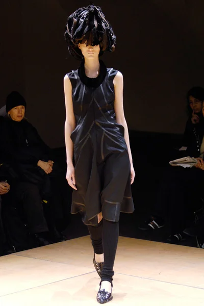 Look 29